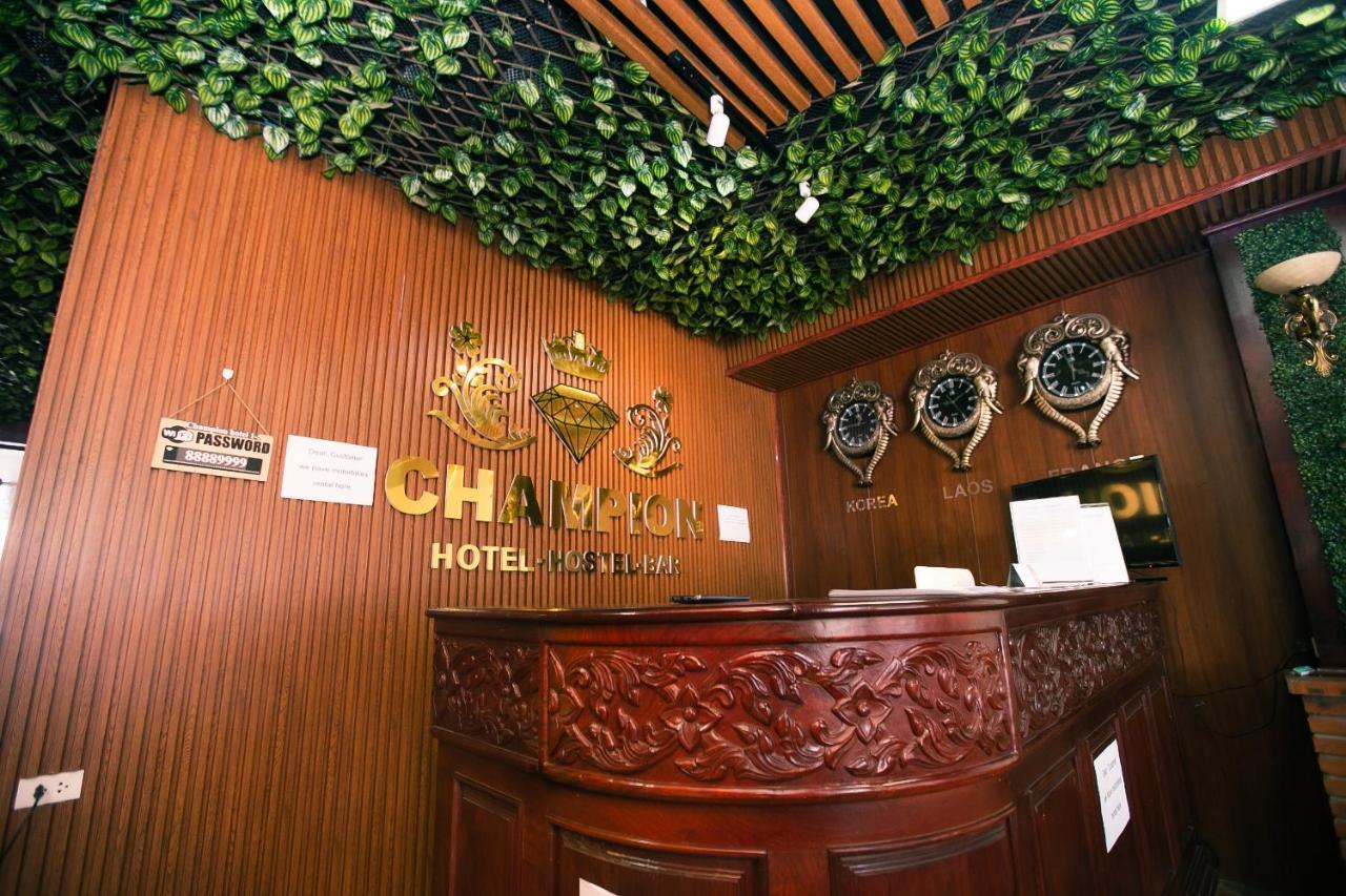 Champion Boutique Hotel Vientián Exterior foto